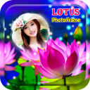 Lotus Photo Frame