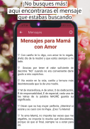 Feliz Día de la Madre 2025 screenshot 1