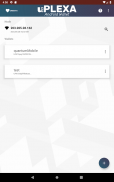 uPlexa Android Wallet screenshot 16