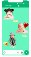 👶 Cute Baby Sticker for Whatsapp 2020 👶 screenshot 2