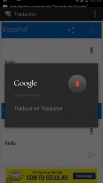 El Traductor screenshot 1