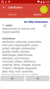 Offline English Spanish Dictionary screenshot 5