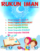 Lagu Sholawat Anak Lengkap screenshot 3