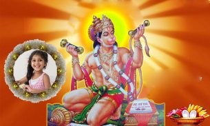 Hanuman Jayanti Photo Frames screenshot 2