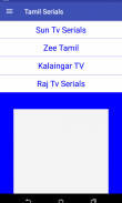 Tamil Serials தமிழ் சீரியல்கள் screenshot 2