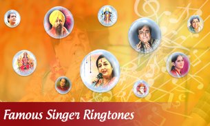 Bhakti Ringtones All God- Goddess screenshot 4