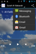 SURAH AL-BAQARAH Audio screenshot 1