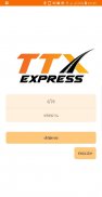 TTX Express screenshot 1