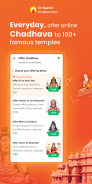 Sri Mandir - Daily Praying App screenshot 5