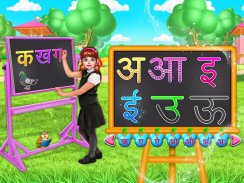 Hindi Alphabets Learn & Write screenshot 1