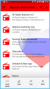 Russian Radio Online Stations screenshot 3