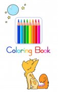 Coloring Book 2 (lite) screenshot 0
