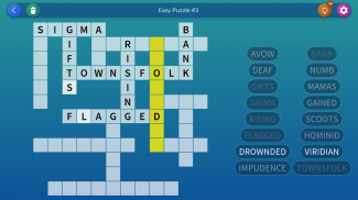 Fill-in Crosswords Unlimited screenshot 0