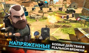 WarFriends: PVP-шутер screenshot 7