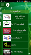 Most Best Pakistani radios FM screenshot 4