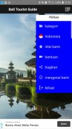 Bali Tourist Guide screenshot 2