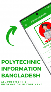 PolyTech Info BD screenshot 7