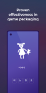 Drops: aprende coreano y el alfabeto hangul screenshot 3