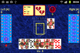 King Solo card game screenshot 10
