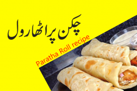 Paratha Roll Recipe screenshot 3