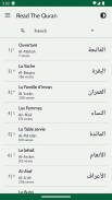 Quran French - Arabic in Audio screenshot 7