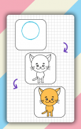 如何逐步画出可爱的动物，绘画课程 screenshot 5