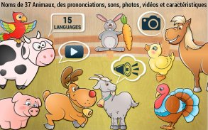 Toddler puzzle, jeux d'animaux screenshot 4