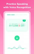 HelloChinese - 중국어 배우기 screenshot 10