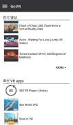 GoVR 360 VR curation screenshot 3
