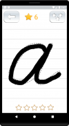 Handwriting Tutor - Russian screenshot 5