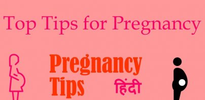 Pregnancy Tips - Hindi