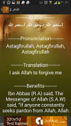 Islamic Dua screenshot 6
