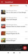 East Bengal Ultras screenshot 0