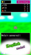 Metaln hunting screenshot 2