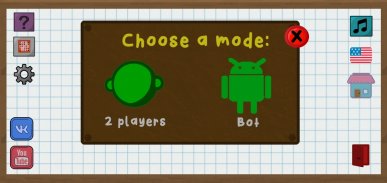 Mine Field - strategy game for 2 players screenshot 6