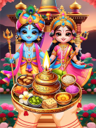 Radha Krishna Virtual Temple screenshot 19