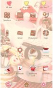 Cute Theme-Teatime- screenshot 1