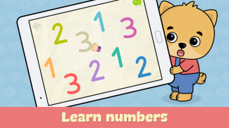 تعلم الأعداد – ألعاب للأطفال screenshot 0