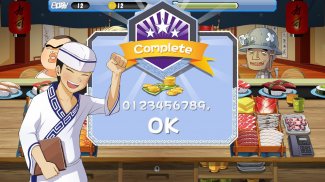 ซูชิเฮ้าส์ cooking master screenshot 4
