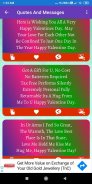 Valentine Day: Greeting, Photo Frames, GIF Quotes screenshot 0