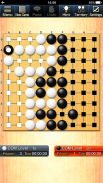 みんなの囲碁 DeepLearning - 最新AIを搭載 screenshot 1