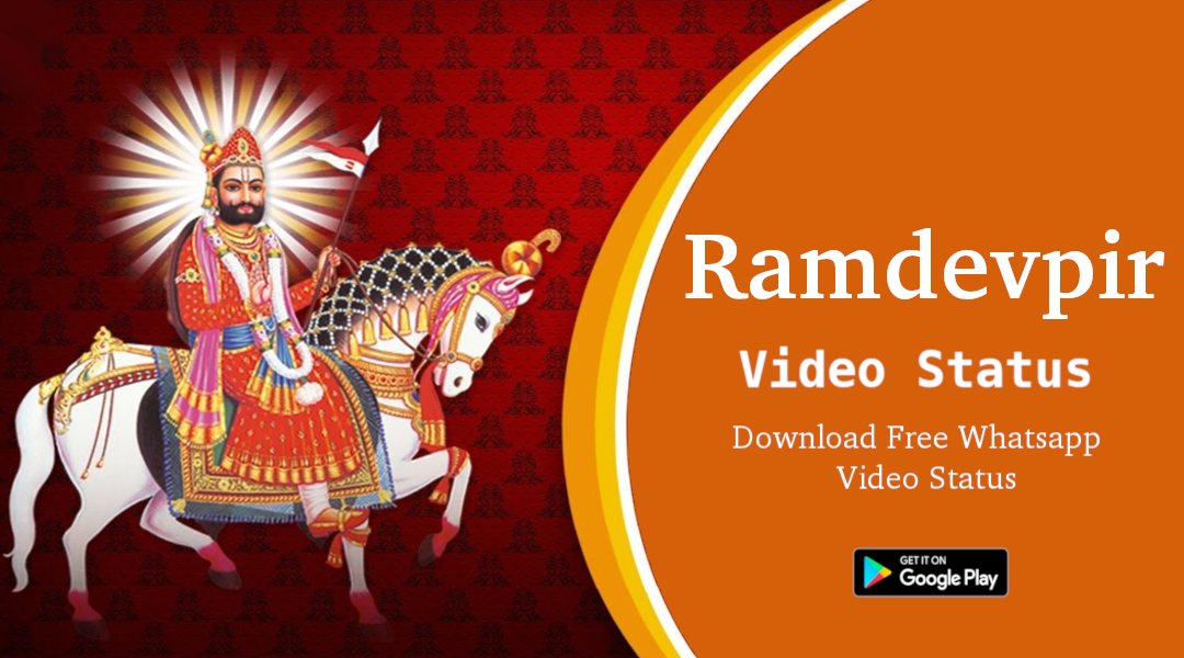 Baba Ramdev Yoga Wallpapers Free Download