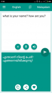 Malayalam-English Translator screenshot 2