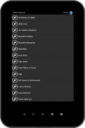 نغمات اسلامية screenshot 2