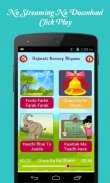 50 Gujarati Nursery Rhymes screenshot 2