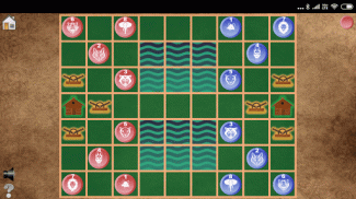 Animal Chess (Dou Shou Qi) screenshot 1