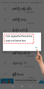 TTA MI Myanmar Font 9.5 to 11 screenshot 6