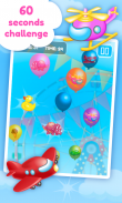 فرقعة البالونات للأطفال screenshot 1
