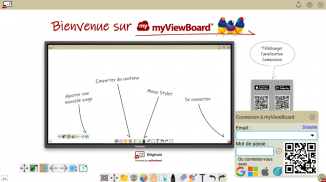 myViewBoard - Your Digital Whiteboard in the Cloud screenshot 5