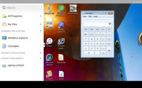 VMware Horizon Client screenshot 0